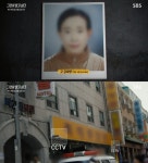 ‘그알’ 참혹한 오버킬, 부산 버킹검 모텔 여주인 살인사건(종합)