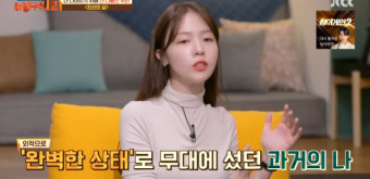 ‘방구석1열’ 방민아 “민낯 연기, 걸그룹 겉치장 걷어내 후련했다”