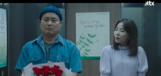 ‘너닮사’ 김상호, 서정연 땅 사기 충격에 죽은 피해자 남편이었다 ‘반전’[결정적장면]