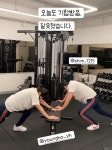 ‘169㎝ 61㎏’ 배슬기, ♥심리섭과 커플 운동복 입고 폭풍 관리 돌입