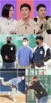 ‘당나귀 귀’ 김병현, 237억 플렉스 “과거 자동차만 6대 있었다”