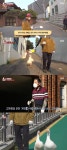 강남 산책하는 거위와 할아버지 “거위 때문에 사는 것 같아”(동물농장)