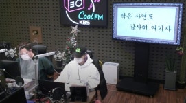 장우혁, 휴가 떠난 남창희 대신해 ‘미라’ 스페셜 DJ “20년만 라디오 진행”