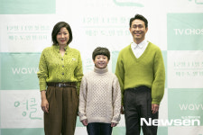 전혜진-이경훈-오정세, ‘엉클’로 만났어요~[포토엔HD]