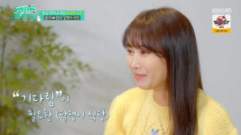 오윤아, 발달장애 아들과 식당 영업 도전 “위로와 희망 주고파”(편스토랑)