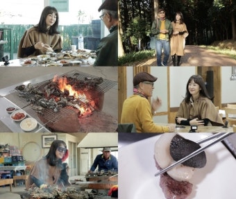 ‘백반기행’ 명세빈 “백화점서 신승훈 사인 받다 연예계 데뷔”
