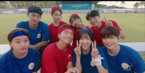 강다니엘 연기 데뷔작 ‘너와 나의 경찰수업’ 포스터X예고편 공개