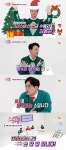 ‘국민 영수증’ 김용준 “행복한 돼지로 살다 예능 나가 당황”[오늘TV]