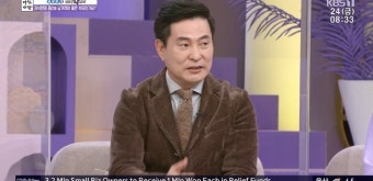 이한위 “19살 연하 아내, 아이들에 집 하나씩 사주겠다고‥”(아침마당)