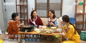 백지영 “결혼 전엔 술 좋아하는 줄…정석원, 술 안 좋아해”(해방타운)