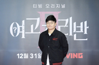 ‘여고추리반2’ 정종연 PD “멤버들 케미=신혼 3개월차, 시즌3도 만들고파”