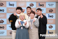 다함께 모여 하트하는 ‘맛있는 녀석들’ [포토엔HD]