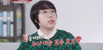 권진영 “父, 집 찾아온 팬에게 나 자는 모습 보여주기도”(결미야)