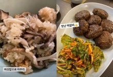 이진, 감자탕→떡갈비 한식 먹방 펼친 뉴욕댁 “새해부터 고마워”