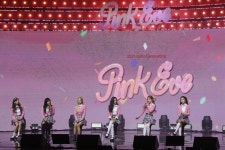 ‘10주년’ 에이핑크, 눈물의 완전체 팬미팅 ‘Pink Eve’ 성료