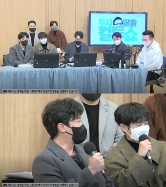 ‘컬투쇼’ 박희순 “지천명 아이돌 실감? 전보다 사랑 많이 받아”