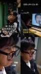 임영웅 부캐 임영광 “임영웅 노래, 가슴 후벼파는 것 잘 모르겠어” 능청
