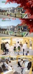 최지우 “TXT 범규에 감동, 장문의 문자 모두에게 보낸거였어?”(시고르 경양식)