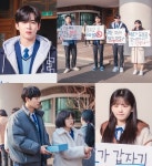 ‘학교 2021’ 위기의 눌지고 지켜라, 김요한 조이현 결연한 눈빛[오늘TV]