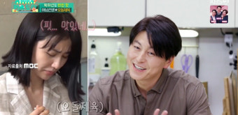 류수영 “박하선과 사소한 일로 부부싸움, 오돌제육으로 화해”(편스토랑)[결정적장면]