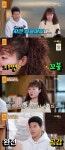 이게 자연곱슬머리? 혼혈 오해 받는 남녀 의뢰인 ‘깜짝’ (무물보)[결정적장면]
