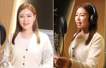 송가인, 전세계에 아리랑 알린다…아리랑 홍보 캠페인 참여