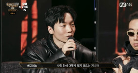 ‘쇼미 10수생’ 에이체스, 개근상 수상 “시즌11 재도전? 사람 인생 몰라”