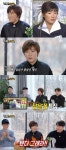 박세리 “‘런닝맨’서 김종국 닮은 꼴 출연 제의 ‘됐다’고 거절”