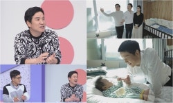 ‘건강한 집’ 이상인, 1천평 규모 가족 농장→피라미드 재연한 집 공개