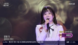 하이영 “18살 많은 남편 애정공세에 결혼, 덕분에 가수됐다”(아침마당)