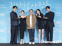 설렘 유발 ‘기상청 사람들: 사내연애 잔혹사 편’ 주역들~[포토엔HD]