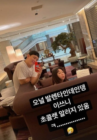 ‘임신’ 홍현희제이쓴, 발렌타인데이 맞아 달콤 데이트‥웃음꽃 활짝 폈네