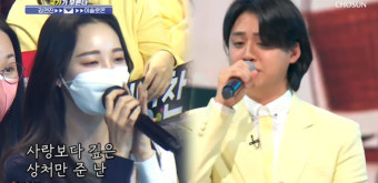 이솔로몬, 가수 꿈 포기한 팬과 즉석 듀엣 “마음에 위로 돼”(국가가 부른다)