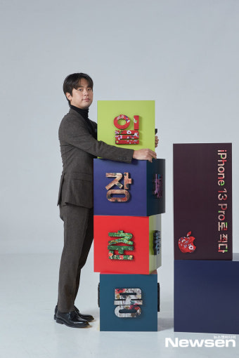 박정민 ‘장난기 가득한 포즈’[포토엔HD]