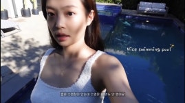 블핑 제니, 으리으리 LA 집 공개 “좋은 수영장 있는데”
