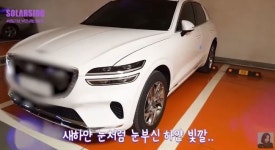 마마무 솔라, 부모님께 고급 SUV 선물…깜짝 효도 이벤트 ‘플렉스’