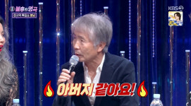 최백호 “장사익과 한 살 차이, 형님 아니라 아버지 같아”(불후)