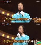 ‘복면가왕’ 서남용 “장발 이유? 소아암 환아들에게 기부하기 위해”