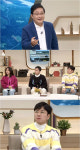 ‘벌거벗은 세계사’ 3.1절 특집, 전범국 일본 민낯 벌거벗긴다
