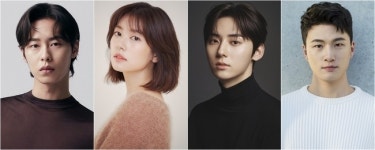 홍자매 ‘환혼’ 이재욱 정소민→황민현 오나라 출연확정[공식]