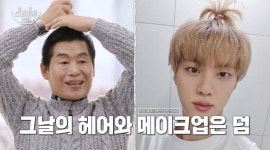 이연복, 늦은 밤 BTS 진에게 깜짝 선물 받은 사연 “정말 감동”(신과함께2)