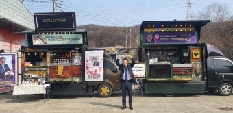김갑수, 아들 장민호 커피차 응원에 함박 웃음‥훈훈한 사슴 부자