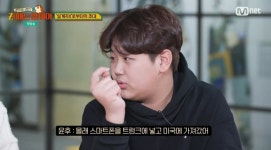 이종혁 아들 준수 “유학 당시 트렁크에 몰래 스마트폰 챙겨가”(Zㅏ때는)