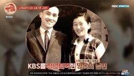 86살 김영옥 “남편 김영길 60살 아나운서 퇴직 후 여행 얄미워” (떡볶이집)[결정적장면]
