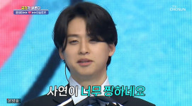 이솔로몬, 딸 결혼 앞둔 母 팬에 “빈자리 내가 채워주겠다” 위로(국가부)