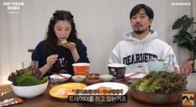 지오♥최예슬 “제주 생활 최소 2년 예상…요즘 하는 일? 데이 트레이더”