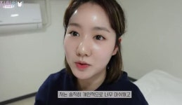 진지희 “차준환, ‘런닝맨’ 녹화 마지막에 친해져 헤어지기 아쉽더라”