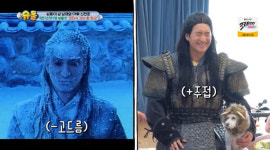 반백살 신현준, 늦둥이 기저귀 가는 황장군 될줄이야(슈돌)[어제TV]