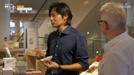 장동건, 서점서 음식 먹는 진귀한 경험 “맛있어”(백투더북스2)[결정적장면]