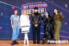 ‘마이 보이프렌드 이즈 베러’ 기대만발 [포토엔HD]